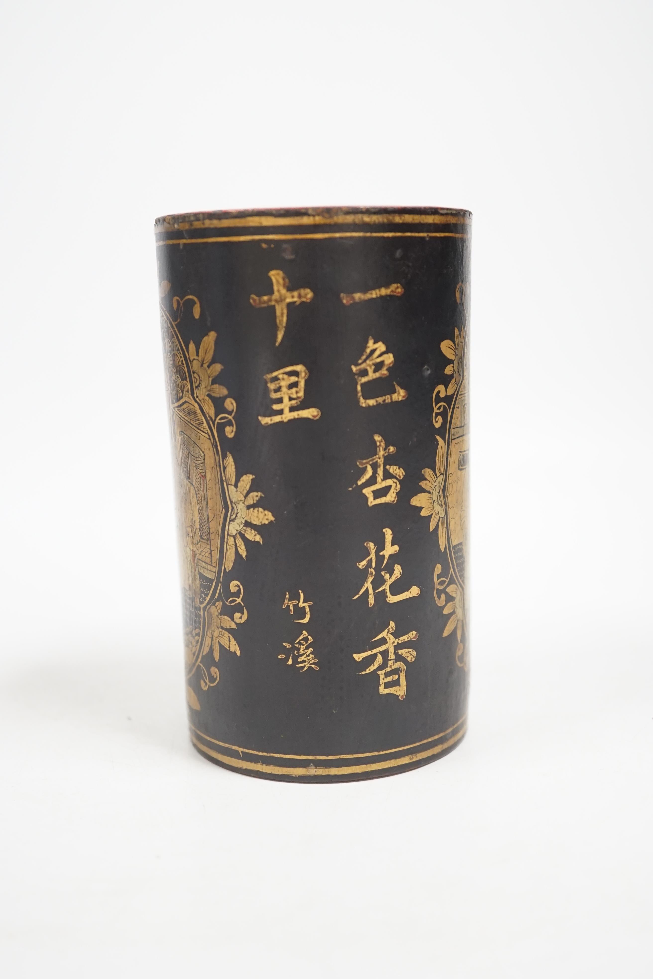 A 19th century Chinese lacquered bamboo brush pot, 12cm high